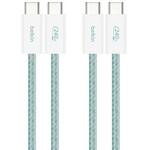 BoostCharge 240W USB-C to Cソフトケーブル 1.5M 2本セット グリーン BELKIN(ベルキン)