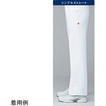 ストレートパンツ 4 ブルー 4L le coq sportif (ルコックスポルティフ)