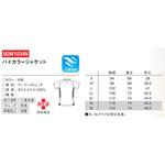 ジャケット 11 ホワイト×パープル 5L le coq sportif (ルコックスポルティフ)