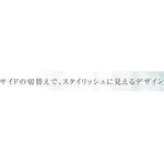 UQM1006N メンズジャケット 91 ホワイト×ワイン L le coq sportif (ルコックスポルティフ)