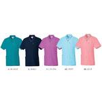 UQM1529 マエアキスクラブ 4 ターコイズ M le coq sportif (ルコックスポルティフ)