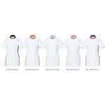 ジャケット 5 ホワイト×ネイビー 5L le coq sportif (ルコックスポルティフ)