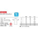 カンゴイトップス 4 アクアブルー S le coq sportif (ルコックスポルティフ)