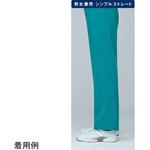 UQM2103 メンズパンツ 60 ライム 4L le coq sportif (ルコックスポルティフ)