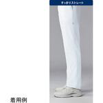 UQM2101 メンズパンツ 4 アクア S le coq sportif (ルコックスポルティフ)