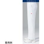 UQM2023 パンツ 1 ホワイト S le coq sportif (ルコックスポルティフ)