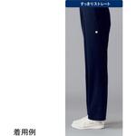 メンズパンツ 5 ネイビー LL le coq sportif (ルコックスポルティフ)