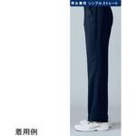 UQM2110 ユニセックスストレートパンツ 7 ベージュ M le coq sportif (ルコックスポルティフ)