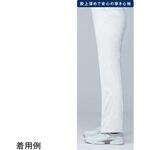 UQW2041 レディースパンツ 1 ホワイト 6L le coq sportif (ルコックスポルティフ)