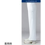 UQW2037 レディースパンツ 4 アクア L le coq sportif (ルコックスポルティフ)