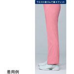 UQW2038 レディースパンツ 10 オレンジ SS le coq sportif (ルコックスポルティフ)