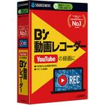 B's 動画レコーダー ソースネクスト