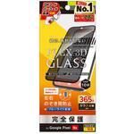 TR-PX259A-G3-LPVCCBK Google Pixel 9a [FLEX 3D] のぞき見防止 複合フレームガラス ブラック Simplism