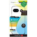TR-PX259A-AGSL-CL Google Pixel 9a [Aegis Solid] フルカバー TPUケース クリア Simplism