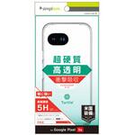 TR-PX259A-TT-CL Google Pixel 9a [Turtle] ハイブリッドケース クリア Simplism