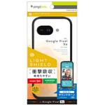 TR-PX259A-LD-CLBK Google Pixel 9a [LIGHT SHIELD] 衝撃吸収 ハイブリッドケース ブラック Simplism