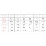T100172SS チュニックLDL-2302 ブラック SS CML