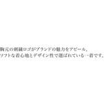 UZL3029L ボタンダウンシャツ 6 ワカクサ M le coq sportif (ルコックスポルティフ)