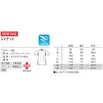 UQW1042 レディースジャケット 90 ピンク×ローズ 5L le coq sportif (ルコックスポルティフ)