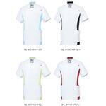 UQM1006N メンズジャケット 91 ホワイト×ワイン LL le coq sportif (ルコックスポルティフ)