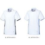 メンズジャケット 41 ホワイト×ブルー M le coq sportif (ルコックスポルティフ)
