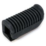 カバー フートレスト 4L0-27423-00 YAMAHA(ヤマハ)