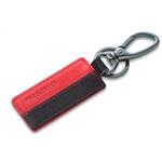 日産NISMO レザーキーホルダー NISMO