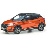 日産 特注 京商 キックス NISSAN KICKS P15 1/43 日産NISMO KICKS(P15) NISMO その他一般玩具 【通販モノタロウ】