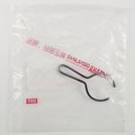 4VP-E5673-00 クリップ 4VP-E5673-00 YAMAHA(ヤマハ)