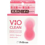 ペリカン石鹸 VIO CLEAN ペリカン石鹸