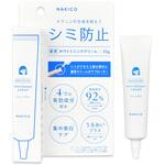 NAKICO ナキコ 薬用ホワイトニングクリーム NAKICO