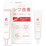 NAKICO ナキコ 薬用リンクルクリーム NAKICO