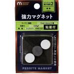 マグネット異方性粘着付き WAKI