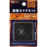 ネオジウムマグネット 角 WAKI