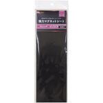 異方マグネットシート WAKI