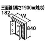 化粧鏡 TOTO