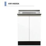 KWシリーズ H85cm 全槽流し台 間口600mm アイオ産業