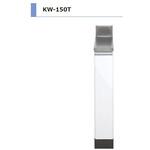 KWシリーズ 調理台 右吊元 間口150mm アイオ産業