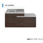 LWシリーズ ガス台付流し台 間口1600mm アイオ産業