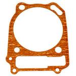 ガスケット シリンダ(NA) 11241-24B01-H17 スズキ