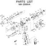 インパクトレンチ (ワンハンマタイプ)NW-2000HA 部品 日本ニューマチック工業