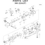 インパクトレンチ (ツーハンマタイプ) NW-22AA(P) 部品 日本ニューマチック工業