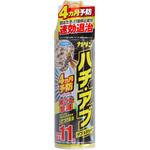 カダンハチ・アブダブルジェット フマキラー