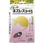 スーパーネズレスシードS レインボー薬品