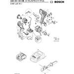 部品 コードレス振動ドライバードリル GSB18V-150C型 BOSCH(ボッシュ)