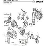 部品 電気ドリル GBM13RE型 BOSCH(ボッシュ)