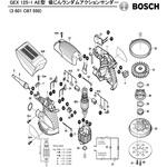 部品 ランダムアクションサンダー GEX125-1AE型 BOSCH(ボッシュ