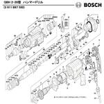 部品 ハンマードリル GBH2-28型 BOSCH(ボッシュ)