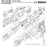 部品 ハンマードリル GBH2-28F型 BOSCH(ボッシュ)