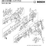 部品 ハンマードリル GBH2-26RE型 BOSCH(ボッシュ)
